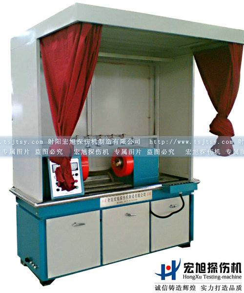 產(chǎn)品名稱：CJW-1000型交流磁粉探傷機(jī)
產(chǎn)品型號：交流磁粉探傷機(jī)
產(chǎn)品規(guī)格：磁粉探傷機(jī)