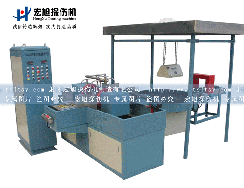 CJW-6000連桿熒光磁粉探傷機(jī)